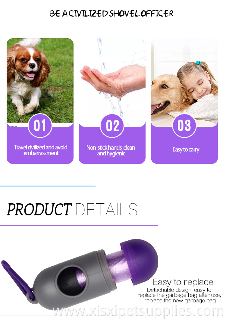 Factory Wholesale LOW MOQ Portable Custom Pet Dog Poop Bag Holder Dog Poop Bag Dispenser